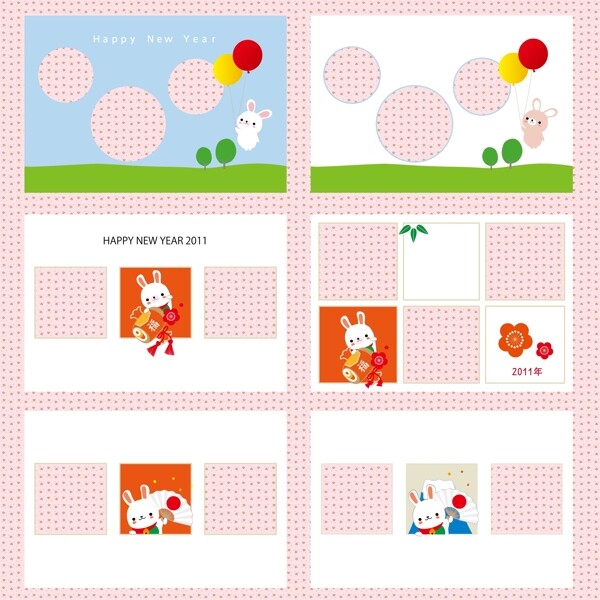 2011可爱小兔子儿童相册模板图片