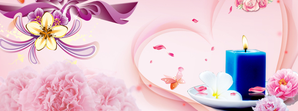 教师节粉色背景banner