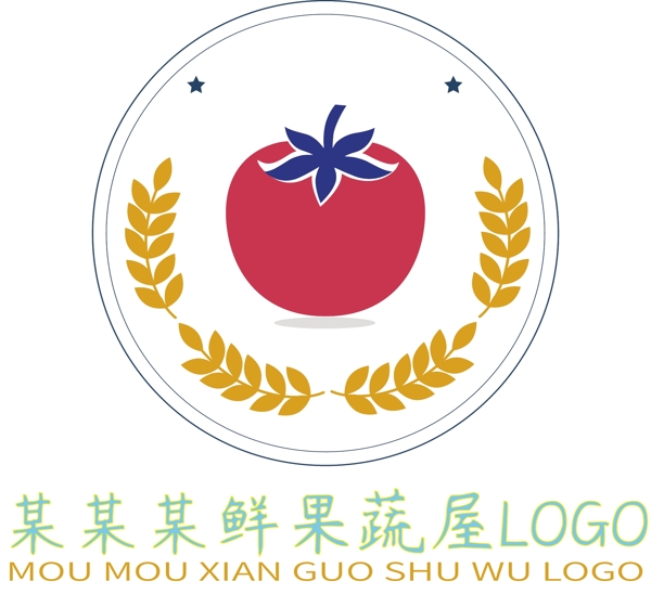 原创圆形鲜果屋logo