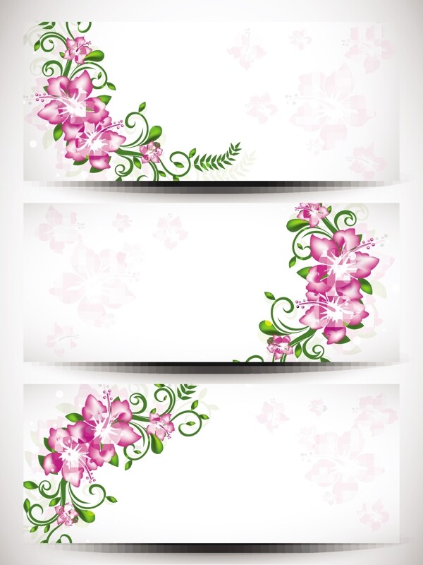 花卉装饰网站标题和标语集