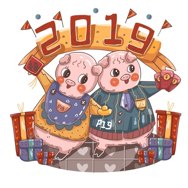2019猪形象卡通可爱手绘插画元素