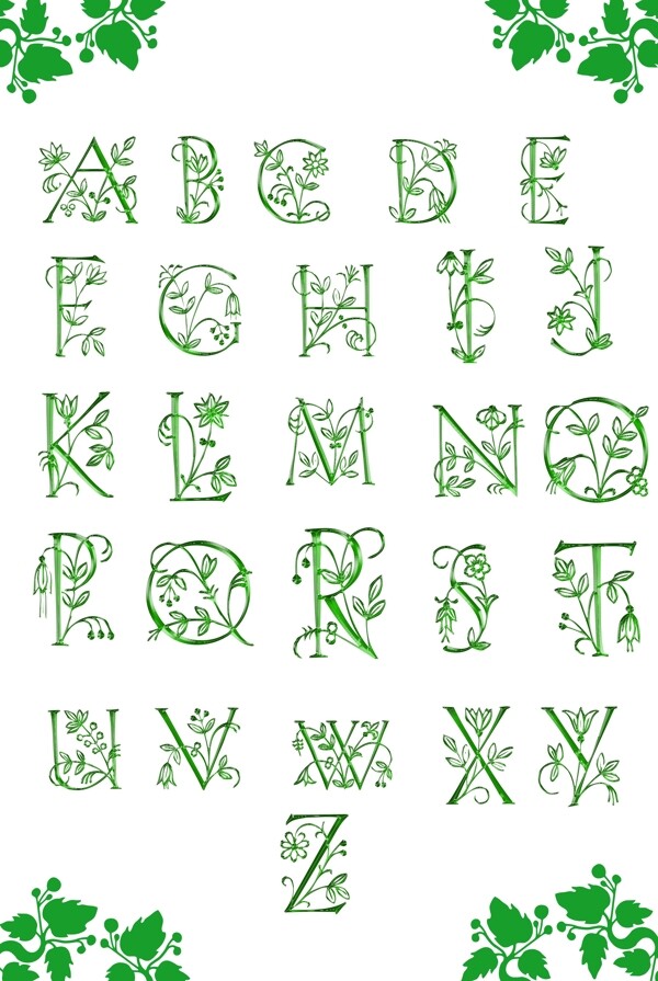 26英文字母艺术字体图片