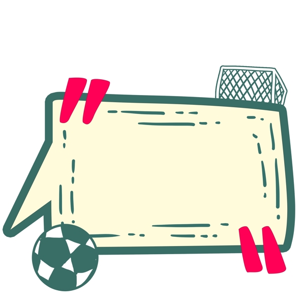 手绘足球对话框插画