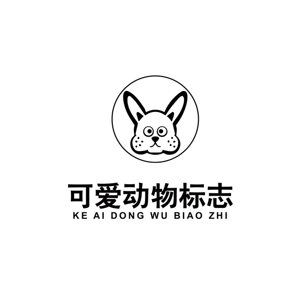 可爱动物logo