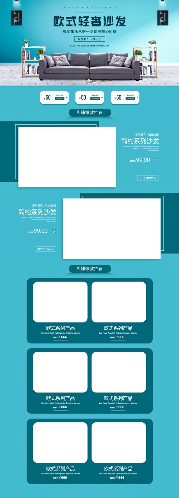 家具首页家电首页装修