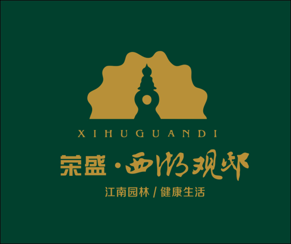 西湖观邸logo