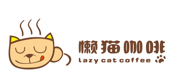 懒猫咖啡标志