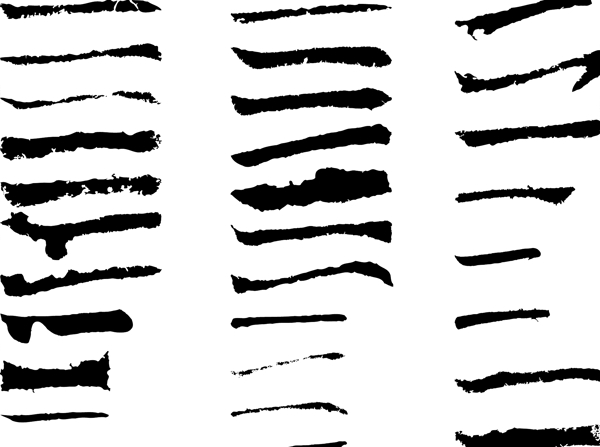 一字毛笔字样毛笔书法书法字体中国书法艺术字设计