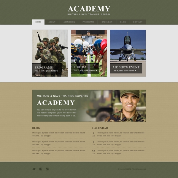 军校网站模板