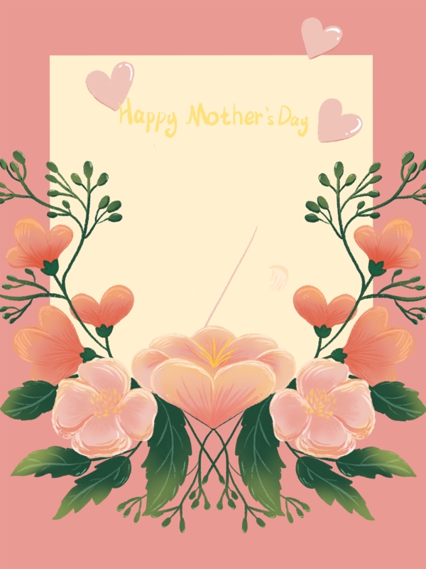 母亲节快乐花朵贺卡背景设计