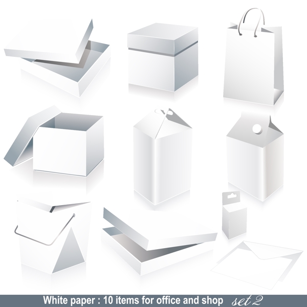 空白盒子包装矢量素材