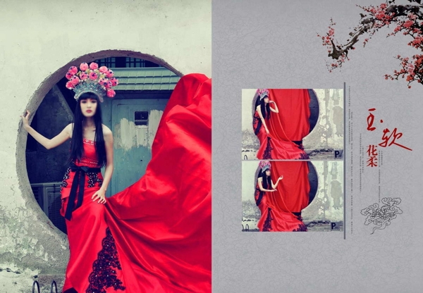 中国风婚纱摄影图片