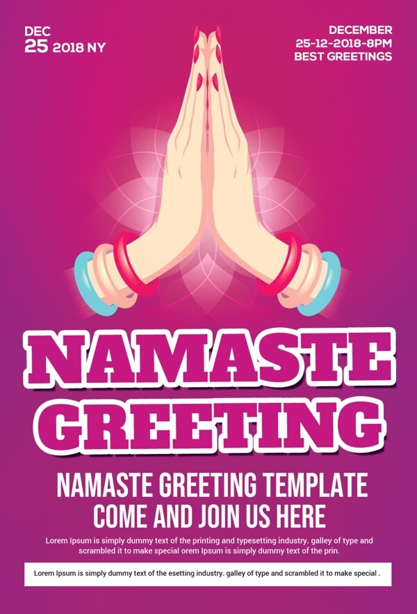 Namaste传单模板