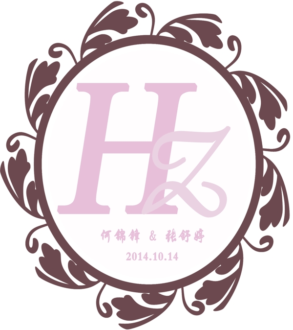 红色主题婚礼LOGO