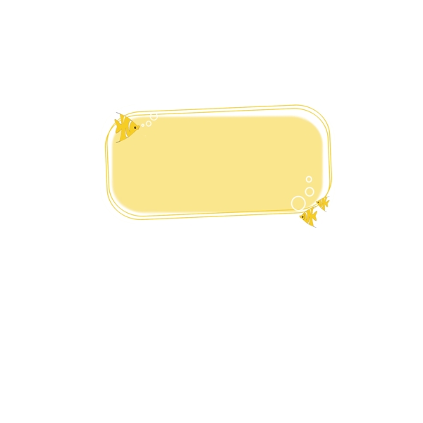 海洋系例黄色长方形姓名贴边框
