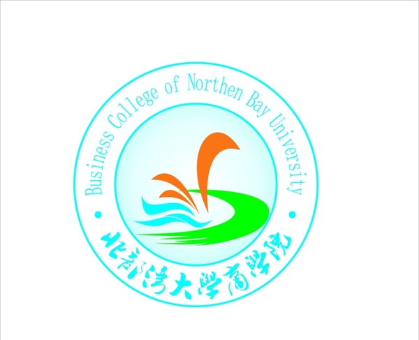 北部湾大学校徽设计图片
