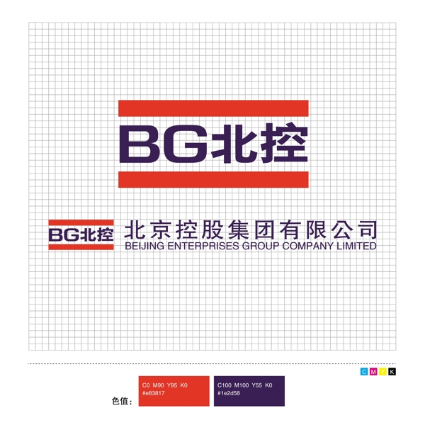 BG北控集团logo