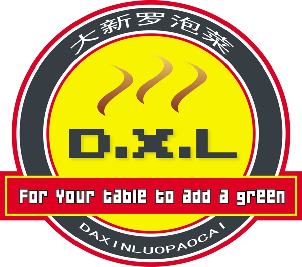 泡菜logo图片