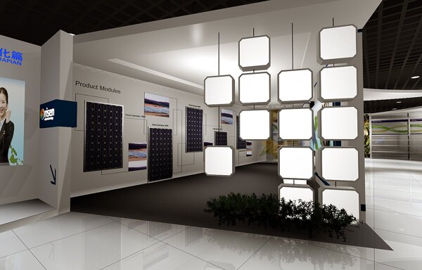 新能源企业展厅图片