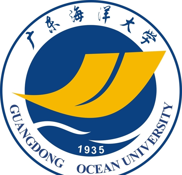 广东海洋大学图片