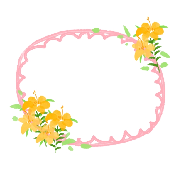 粉色的花卉边框插画
