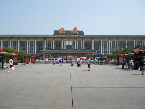 西安火车站图片