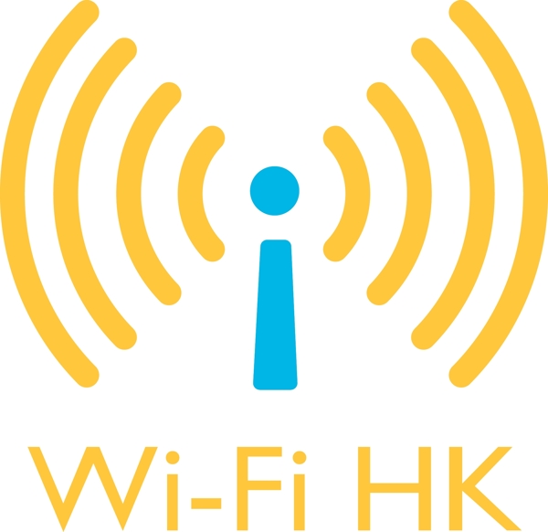 香港通用WiFi图片