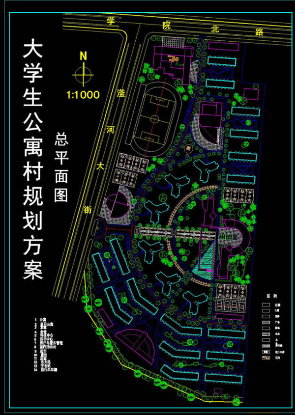 大学城总平面图cad图纸