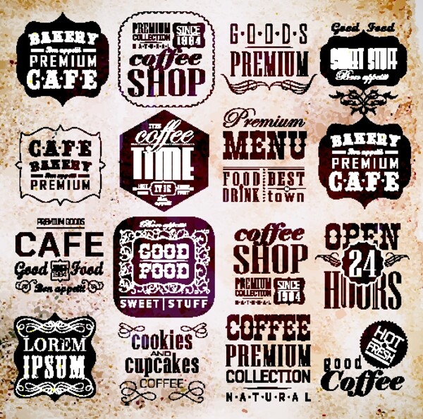 咖啡艺术字设计