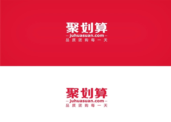 聚划算logo