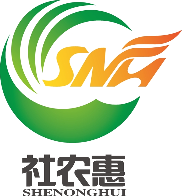 农业电商logo设计