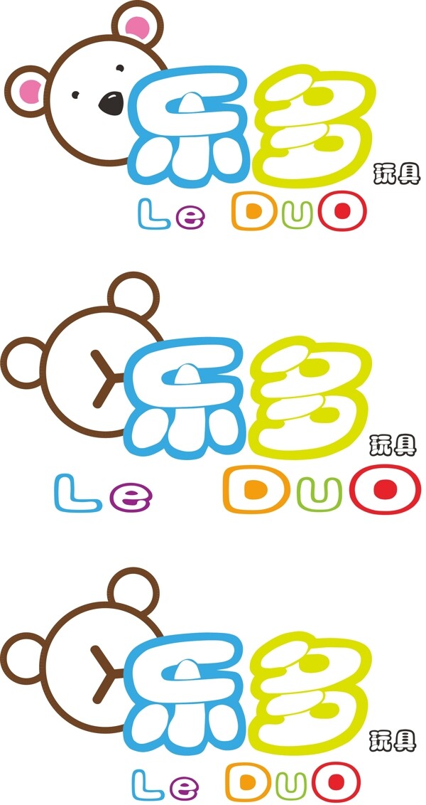 玩具logo图片