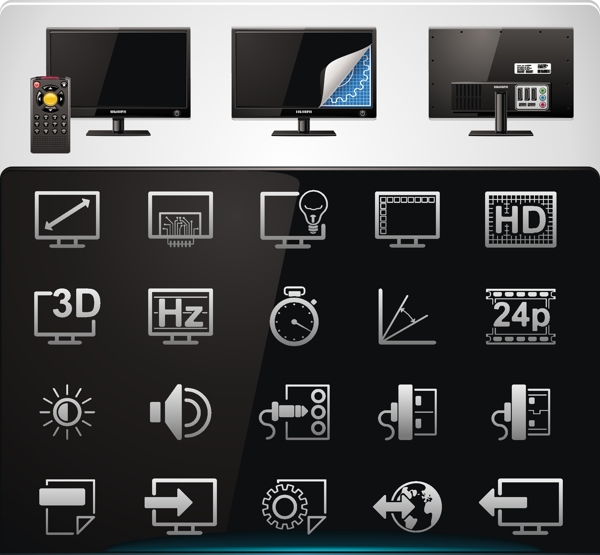 现代电器图标矢量集高清03