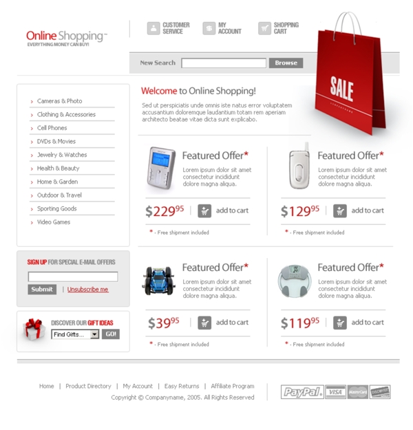 数码产品网络销售网页模板