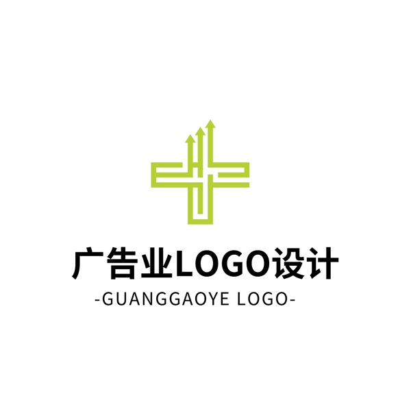 简约大气创意广告业logo标志设计