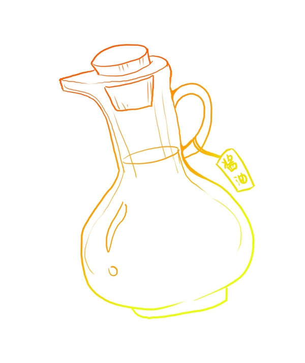 黄色圆形酱油瓶