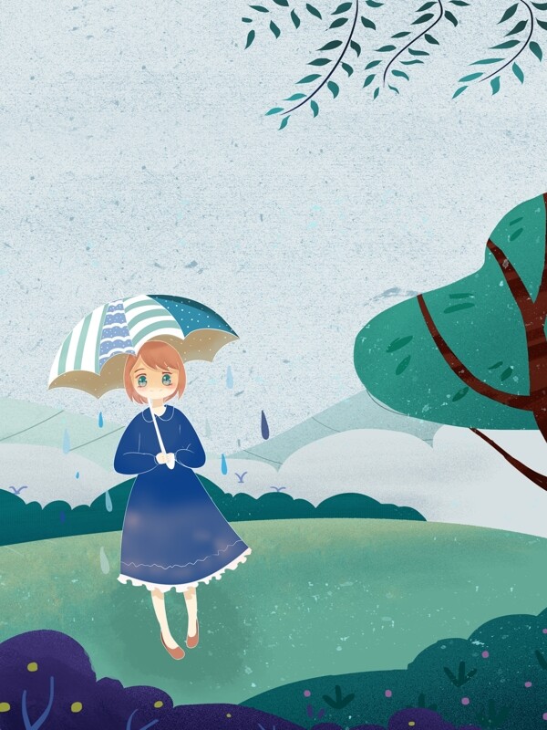 春季雨水野外郊游打伞女孩背景