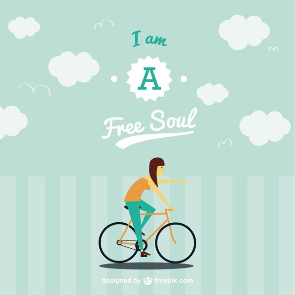 自行车背景的自由精神