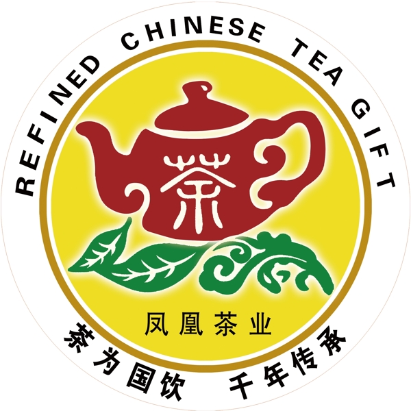 茶壶图片