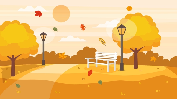 秋分秋天大树公园背景卡通设计