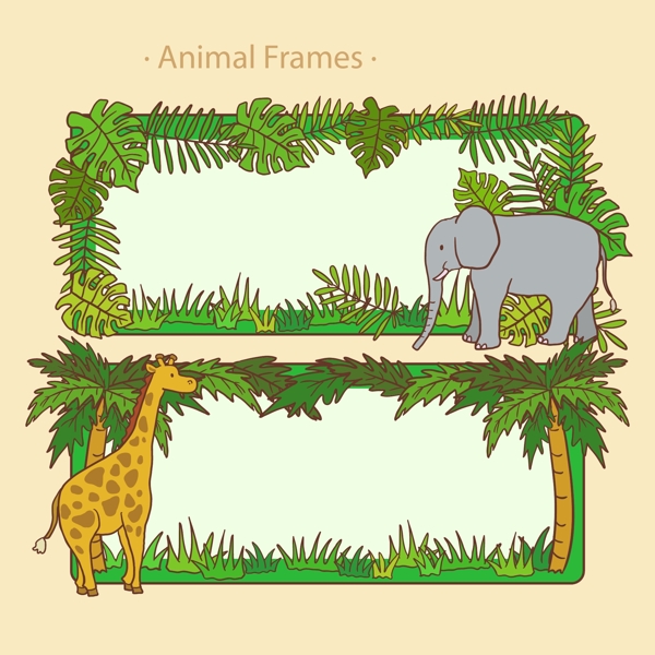 森林里的动物插画