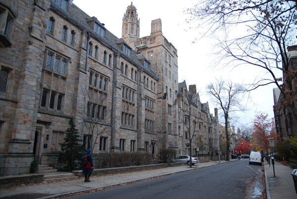 耶鲁大学图片