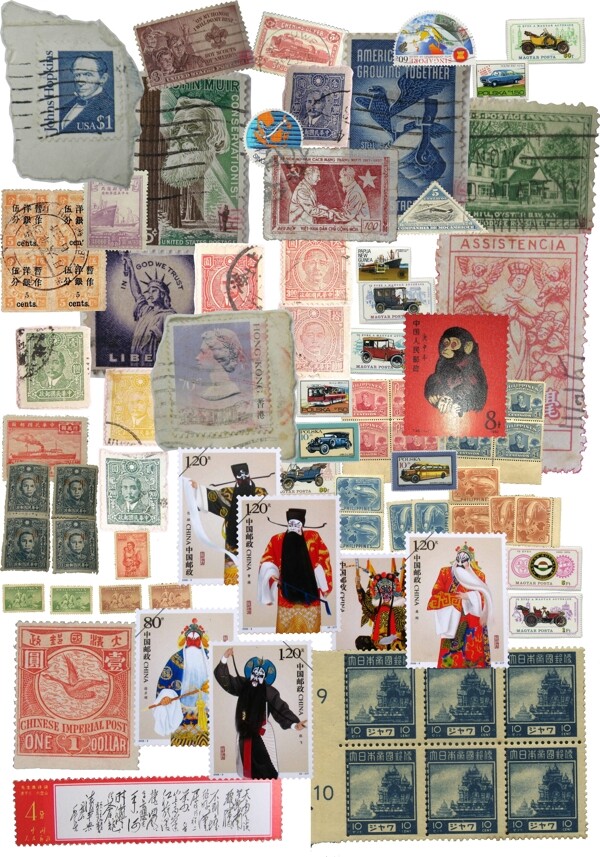 邮票集合图片