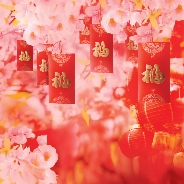 红包利是春节福图片