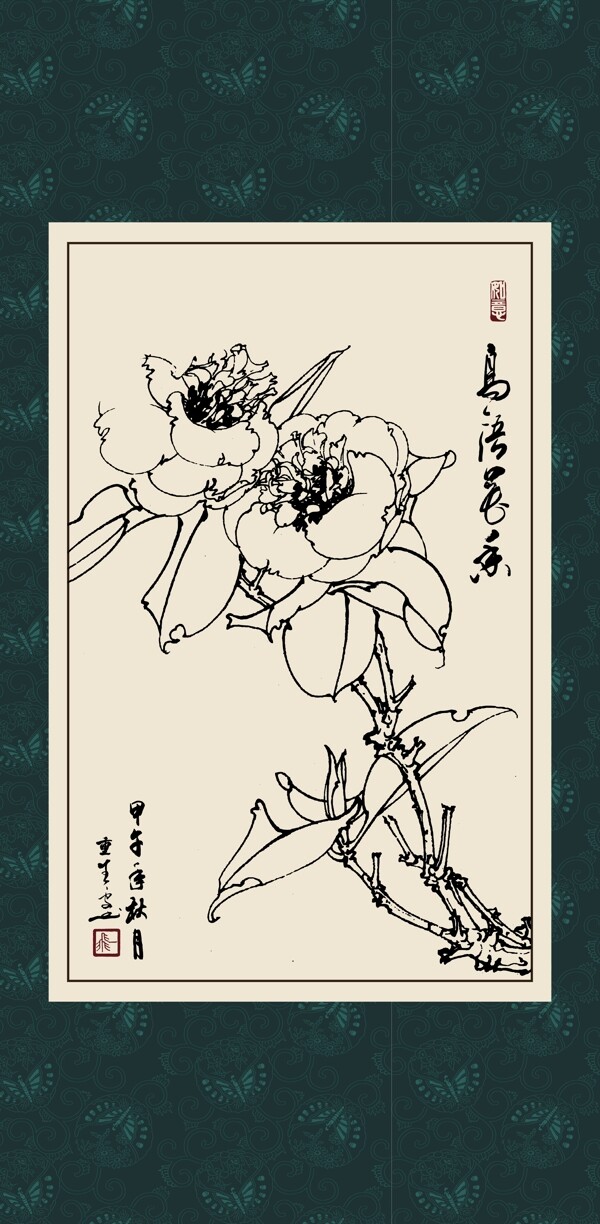 白描茶花