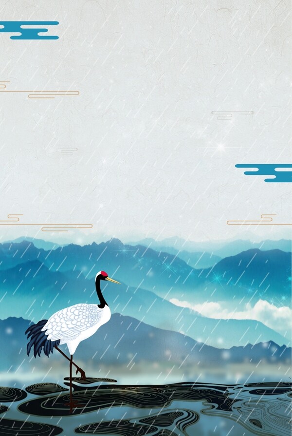 白露二十四节气白鹤山影下雨天海报