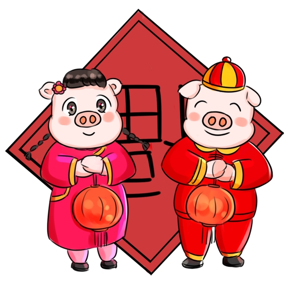 2019猪年新年祝福系列卡通手绘Q版新年祝福