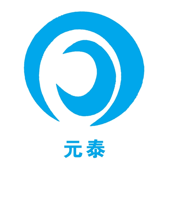 武汉泰昌电线电缆标志logo图片