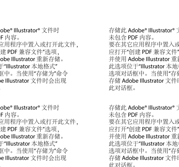 水晶球图片