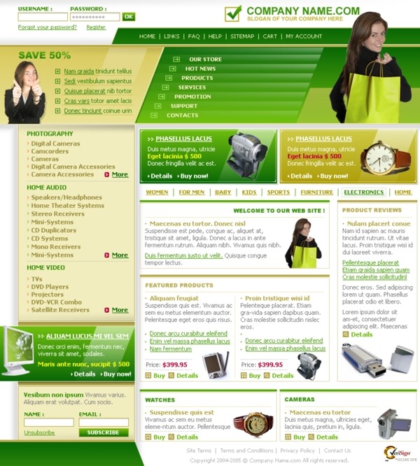绿色购物信息网页模板